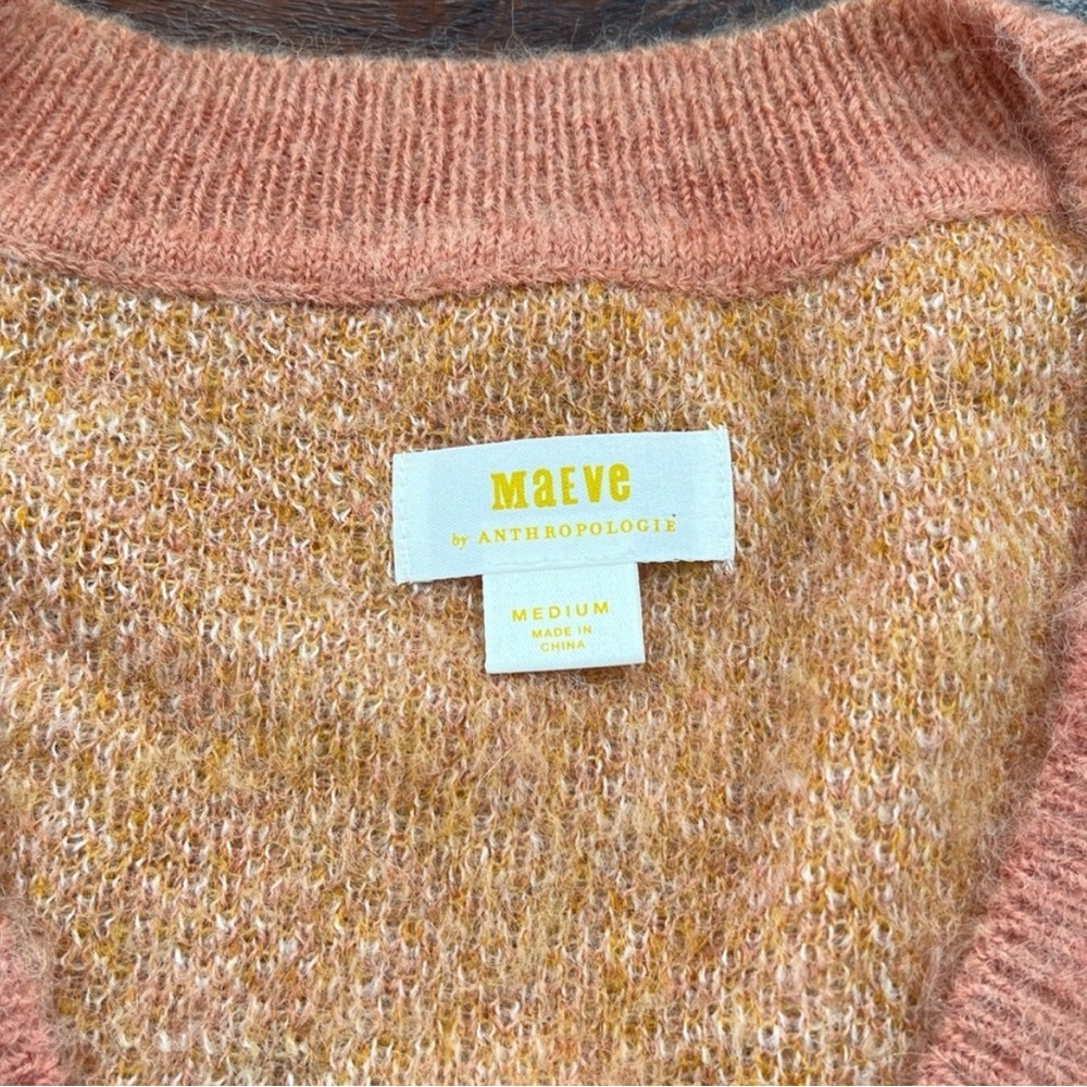 Maeve Floral V-Neck Sweater Vest - Picture 10 of 10
